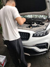 駱駝(CAMEL)汽車電瓶蓄電池57069(2S)12V 凱迪拉克賽威奧迪A3上門安裝 曬單實(shí)拍圖