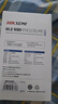 ?？低暎℉IKVISION）M.2 NVMe協(xié)議固態(tài)硬盤盒子移動硬盤盒SSD硬盤外接盒讀取器適用筆記本電腦type-c蘋果手機(jī)平板 曬單實(shí)拍圖