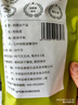 平利絞股藍(lán)養(yǎng)生茶飲七葉絞股藍(lán)龍須茶200克平利縣核心原產(chǎn)藥食同源滋補(bǔ)健康代用茶 曬單實(shí)拍圖