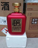 洋河珍釀綿柔濃香白酒【新品發(fā)售】 洋河酒廠旗艦 52度 1.88L 1盒 曬單實拍圖