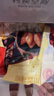 CP正大食品雪花雞排2斤約10片 冷凍 雞胸肉炸雞排雞扒酥脆大塊雞肉 曬單實拍圖