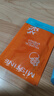 Mistine蜜絲婷防曬霜小黃帽40ml防水防汗防紫外線高倍防曬戶外男女SPF50+ 曬單實拍圖