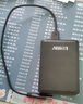 科碩（KESU）1TB 移動硬盤大容量 雙盤備份 USB3.0 外接機械硬盤 海量存儲 手機連接 2.5英寸 曬單實拍圖