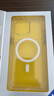 藍(lán)猩先生 適用蘋果15promax磁吸手機(jī)殼 iphone15promax保護(hù)套magsafe磁吸充電殼超薄防摔殼  曬單實(shí)拍圖