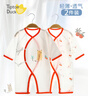 翹腳鴨（Tiptoe Duck） 嬰兒衣服夏季薄款新生兒連體衣寶寶滿月百天睡衣 貓頭鷹2件 52cm 曬單實拍圖