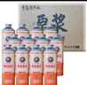 嶗邁 ROYAL MAGIC青島特產(chǎn)嶗邁原漿啤酒大麥高濃度精釀黃啤1升四桶裝禮盒裝拉格 1L 12瓶 曬單實(shí)拍圖