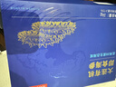 京東京造大連冷凍即食海參1000g 16-20只 固形物不低于75% 遼刺參 曬單實拍圖