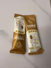 九陽豆?jié){無糖添加豆?jié){粉21條*20g純豆?jié){粉高蛋白原味豆?jié){谷物早餐 曬單實(shí)拍圖