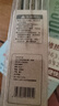 康巴赫筷子雞翅木筷家用實(shí)木無漆無蠟筷子防滑耐高溫套裝10雙裝 曬單實(shí)拍圖