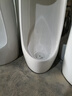 TOTO小便斗酒店/家用小便器UW904SB掛墻式男士成人感應(yīng)衛(wèi)生間尿斗 UWSN870小便斗+一體感應(yīng)器 墻排水 曬單實(shí)拍圖