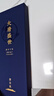 唐宗筷 馬卡龍奶油風陶瓷筷子5雙裝 五色分餐 一人一雙 防滑耐高溫C3275 曬單實拍圖