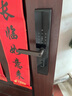 華為智能門鎖 SE 標(biāo)準(zhǔn)版 家用指紋鎖密碼鎖非全自動電子鎖華為鴻蒙全屋智能聯(lián)動防盜門鎖免費上門安裝 華為智能門鎖SE【免費上門安裝+三年質(zhì)?！?曬單實拍圖