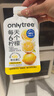 only tree冷榨檸檬液NFC檸檬汁0蔗糖0脂維C復(fù)合果汁飲料沖飲30g*50條 曬單實拍圖