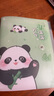 舒星 4本裝A4/60頁(yè)資料冊(cè)文件夾插頁(yè)袋獎(jiǎng)狀收集冊(cè)樂(lè)譜夾學(xué)生試卷收納袋產(chǎn)檢報(bào)告孕檢分頁(yè)畫(huà)冊(cè)合同收納冊(cè) 曬單實(shí)拍圖