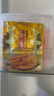 烏江 美味麻辣蘿卜干60g袋裝下飯菜輕鹽即食下飯菜重慶特產(chǎn) 麻辣蘿卜干60克*10袋 曬單實(shí)拍圖
