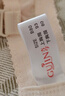 古今（GUJIN）商場同款3/4薄模杯上托無鋼圈文胸內(nèi)衣女棉質(zhì)無插片胸罩0I328 曬單實拍圖