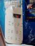 突破T1K62(1m8)防過(guò)載插排三合一過(guò)載保護(hù)開(kāi)關(guān)雙動(dòng)保護(hù)門(mén)6位 全長(zhǎng)1.8米 曬單實(shí)拍圖