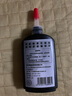 一爾潤滑油電動理發(fā)器電推剪防銹油刀頭刀片刀具剪刀保養(yǎng)油大瓶  曬單實拍圖
