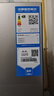 海爾（Haier）217升三門宿舍租房家用小冰箱小型抗菌凈味風(fēng)冷無霜一級(jí)能效節(jié)能BCD-217WGHC3E9S9家電國(guó)家補(bǔ)貼20% 曬單實(shí)拍圖