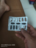 步長(cháng) 榮發(fā)膠囊 0.5g*30粒步長(cháng)榮發(fā)膠囊調理脂溢性脫發(fā)斑禿滋補肝腎益氣養血養陰益氣 3盒  改善裝【斑禿，發(fā)際線(xiàn)后移，地中?！?曬單實(shí)拍圖
