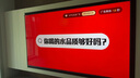 TCL電視 85Q9L Pro 85英寸 QD-Mini LED 蝶翼星曜屏 萬(wàn)象分區(qū) 絢彩XDR4500nits 超薄 國(guó)家補(bǔ)貼20% Q9K 曬單實(shí)拍圖