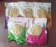 功德林招牌素食素鴨烤麩純素食品豆干真空即食上海特產(chǎn)中華老字號(hào) 【招牌組合】經(jīng)典5包570g 曬單實(shí)拍圖