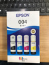 愛普生（EPSON）原裝004墨水L3151 L3153 L3251 L3253 L3256 L3258 1258打印機 004BK  【黑色】 曬單實拍圖