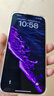 蘋果iPhone15Pro Max蘋果15Pro手機(jī)【暑期特惠】全網(wǎng)通雙卡雙待5G iphone15proMax白色鈦金屬 256G公開版 +禮包+贈送店保2年 曬單實(shí)拍圖