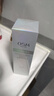 歐詩(shī)漫（OSM）珍珠白爽膚水乳液面霜護(hù)膚品套裝禮盒生日禮物送女友 曬單實(shí)拍圖