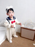 班喜迪嬰兒衣服秋裝嬰幼兒卡通連體衣學(xué)院風(fēng)女寶寶外出服春秋季可愛(ài)哈衣 米白色 73cm 曬單實(shí)拍圖