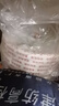 斯圖（sitoo）高粘度泡棉雙面膠 20mm*10m10卷 廣告辦公手工用泡沫膠密封緩沖填充2.5mm加厚強(qiáng)力海綿雙面膠 曬單實(shí)拍圖