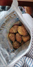 甘草橄欖潮汕特產(chǎn)休閑零食果脯甜蜜餞正宗廣東橄欖新鮮即食水果干 甘草橄欖100g裝【果肉脆爽】 【老少皆宜】大顆粒300g+(發(fā)3袋) 曬單實(shí)拍圖