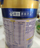 美素佳兒（Friso）皇家旺玥兒童營養(yǎng)奶粉3周歲以上兒童罐裝800g?含優(yōu)量DHA 曬單實(shí)拍圖