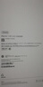 Apple/蘋果【國家補貼】iPad Air 11英寸 M3芯片2025年款 平板電腦 (256GB WLAN版)深空灰色 曬單實拍圖
