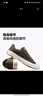 匡威（Converse）官方 莫爾登All Star男女復(fù)古休閑滑板鞋A13785C A13785C 44 曬單實(shí)拍圖