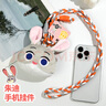 迪士尼（Disney）迪士尼朱迪手機(jī)掛繩零錢包卡通毛絨小耳機(jī)包帶手機(jī)斜跨繩 曬單實拍圖