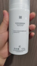 薇諾娜極潤保濕睡眠面膜100g補水面部護膚品化妝品男女 曬單實拍圖