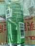 百雀羚（PECHOIN）凈潤(rùn)舒緩潔面乳(氨基酸型)男女士100G清潔敏肌品質(zhì)國(guó)貨送女友 曬單實(shí)拍圖