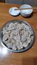 思念灌湯豬肉白菜水餃2.5kg150只 早餐速食食品兒童水餃速凍餃子 曬單實(shí)拍圖