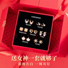 紀(jì)思梵（CHEESEFAN）輕奢耳釘女耳環(huán)一套禮盒七夕情人節(jié)生日禮物送女友 時(shí)尚款玫瑰金色【紅色禮盒】 曬單實(shí)拍圖