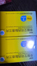[百洛特] 草酸艾司西酞普蘭片 10mg*7片/盒 5盒裝 曬單實(shí)拍圖