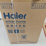 海爾（Haier）【旗艦新品】海爾洗衣機10公斤大容量全自動(dòng)滾筒直驅變頻節能家用香薰護衣智能投放手機智控 纖美 368精華洗單洗款超薄平嵌+智能投放+光等離子除菌 曬單實(shí)拍圖
