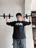 小潔匠選德國品質(zhì)啞鈴男士健身鍛煉器材家用可調節重量亞鈴男杠鈴運動(dòng)套裝 一對重20斤【日常休閑】 曬單實(shí)拍圖