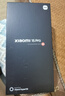 小米15Pro 徠卡光學Summilux高速鏡頭 驍龍8至尊版移動平臺 徠卡潛望長焦 16+512 白色 5g手機 曬單實拍圖
