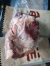 鮮京采 原切牛腱子 4斤 不含腱子芯  燉煮健身 京東自有品牌【真原切】 曬單實(shí)拍圖