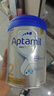 愛他美（Aptamil）澳洲白金版 含DHA段葉黃素嬰幼兒牛奶粉保稅新西蘭原裝進(jìn)口 2段 6罐【膨脹金立省100 保價(jià)30天】 曬單實(shí)拍圖
