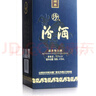 汾酒 藍(lán)汾 清香型白酒 53度 475mL 1瓶 單瓶裝（ 仿藍(lán)瓷） 曬單實(shí)拍圖