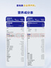 愛(ài)他美（Aptamil）白金澳洲版 較大嬰兒配方奶粉 2段(6-12月) 900g 曬單實(shí)拍圖