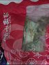萬景 北海淡干手撕魷魚干 凈重250g/袋(30-35只) 干貨 源頭直發(fā) 曬單實拍圖