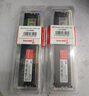 長城（Great Wall）32GB(16GBx2)套裝 DDR4 3200 臺式機內存條馬甲條  intel專用條 曬單實拍圖